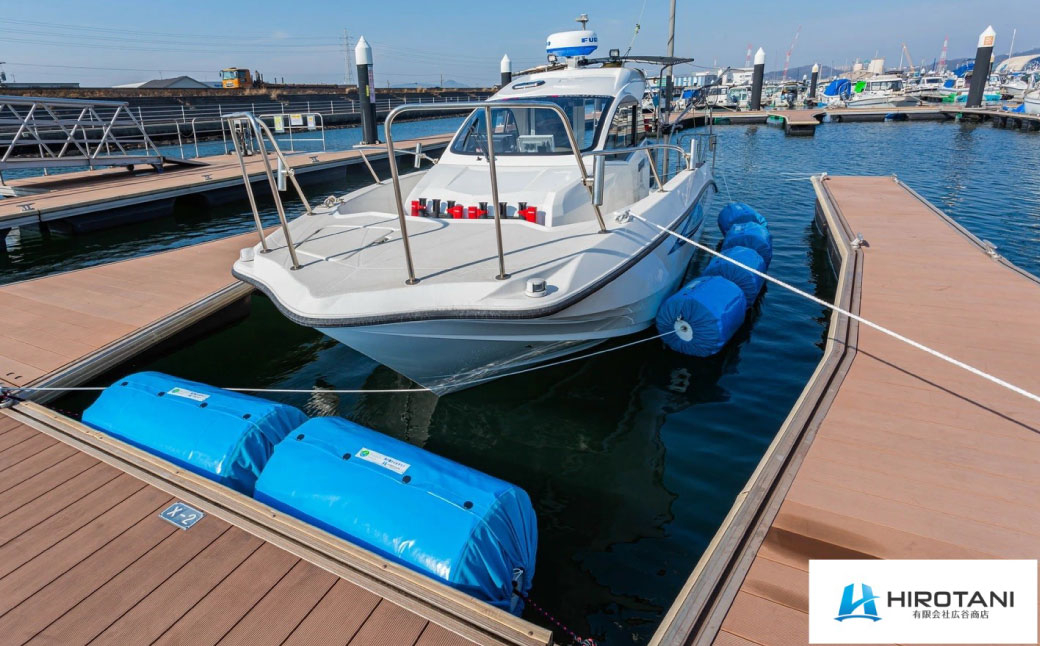 マリンフロート防散カバー HF-200