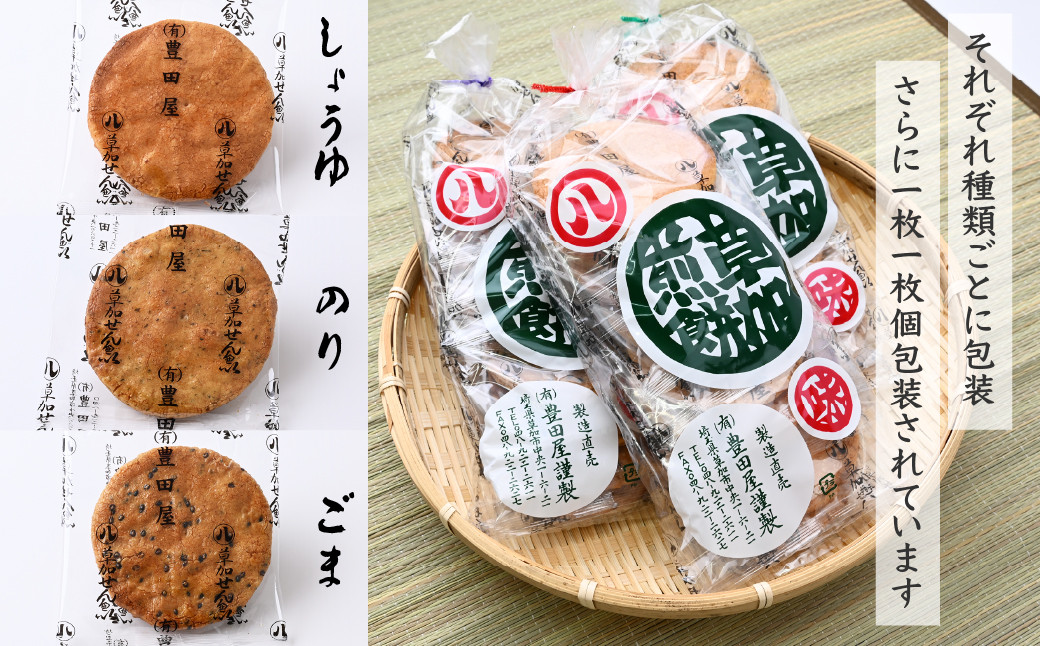 画像はイメージです