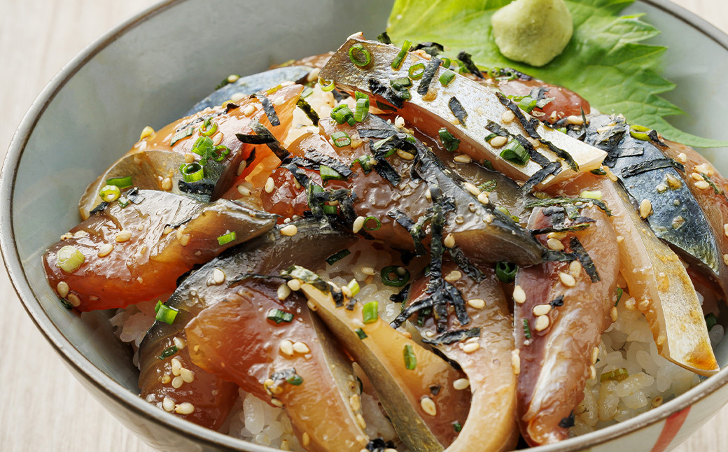 夜明茶屋の金のごまさば 1食入（87.8g）×4袋