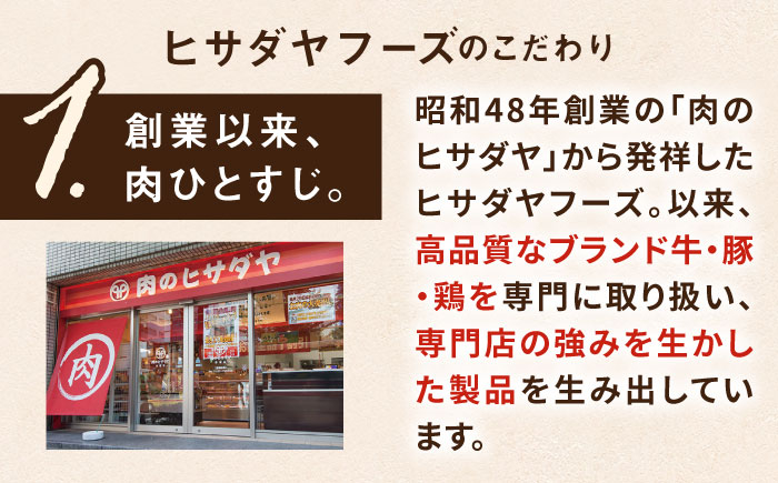 牛肉 切り落とし 国産 博多 和牛 黒毛和牛 スライス A5ランク 2kg