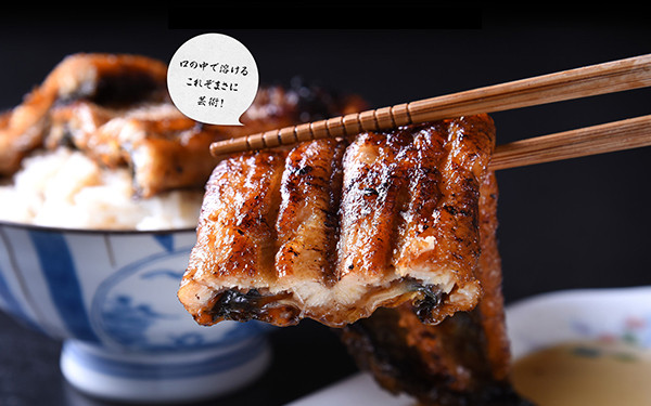 大うなぎ蒲焼き　※画像はイメージです。