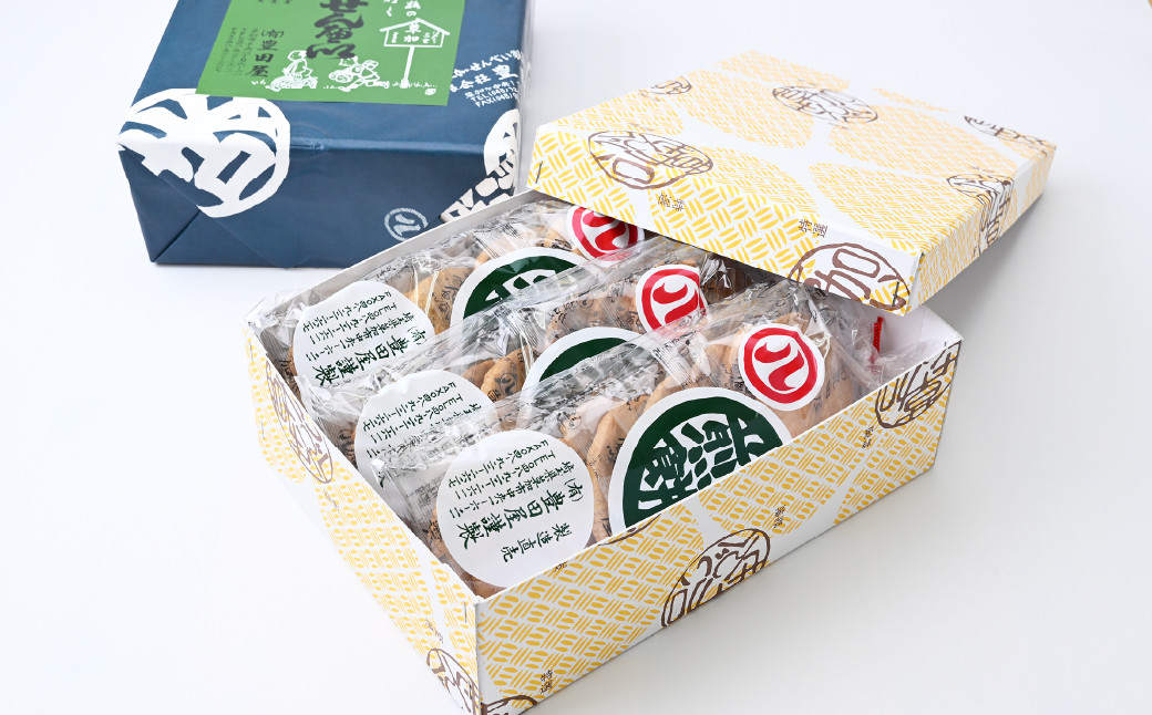 画像はイメージです