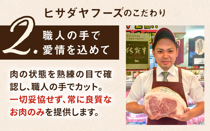 牛肉 霜降り 国産 博多 和牛  黒毛和牛 ロース すき焼き しゃぶしゃぶ