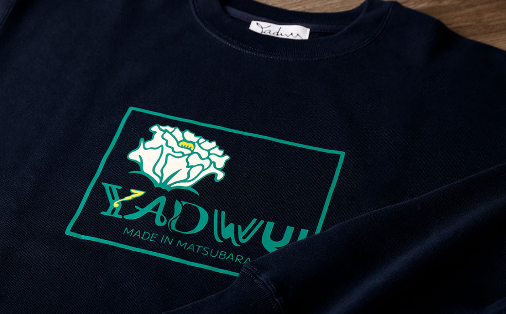 徳之島 天城町 YADWU オリジナル トレーナー (ネイビー)