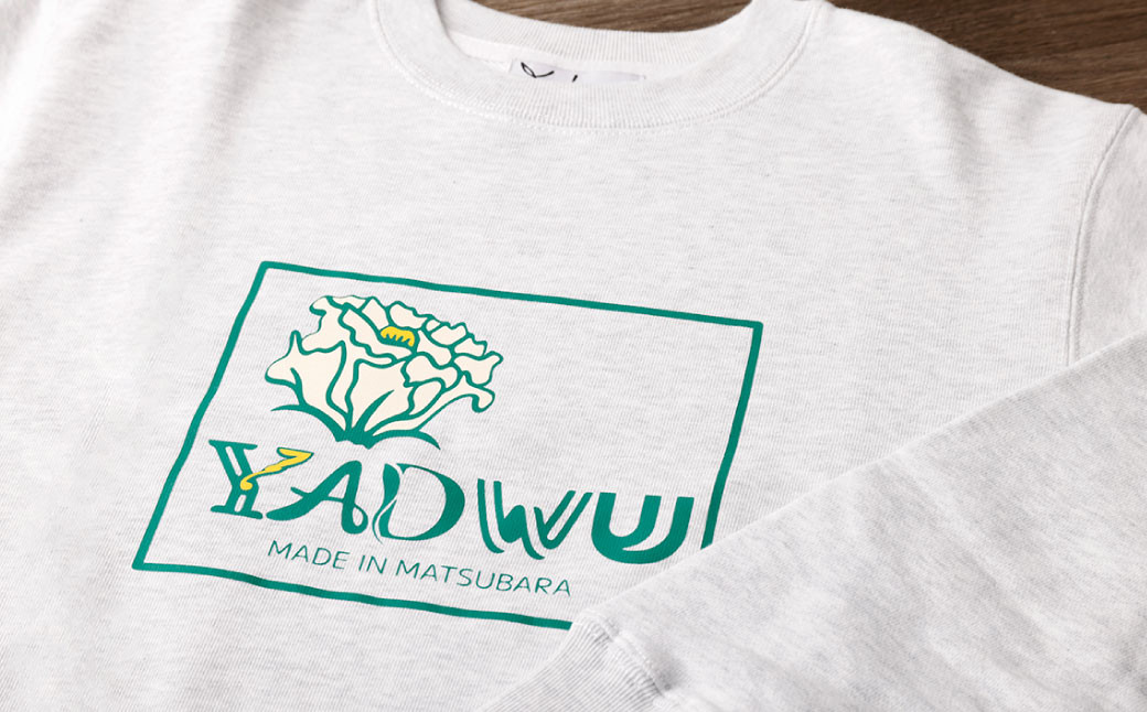 徳之島 天城町 YADWU オリジナル トレーナー （アッシュ）