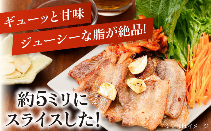 豚肉 豚バラ バラ カルビ 焼肉 スライス 冷凍配送 定期便 北海道 平田牧場