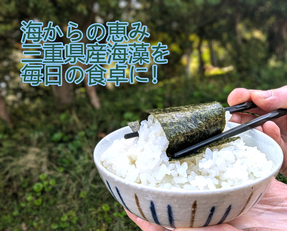 ご飯がすすむ、ご飯のお供です