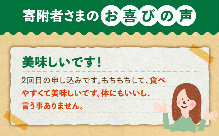 定期便 雑穀 雑穀米 古代米 発芽玄米 玄米 黒米 麦 ヒエ アワ 佐賀