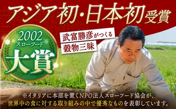 定期便 雑穀 雑穀米 米 古代米 黒米 赤米 麦 発芽玄米 玄米 パック 小分け 混ぜるだけ ブレンド 国産