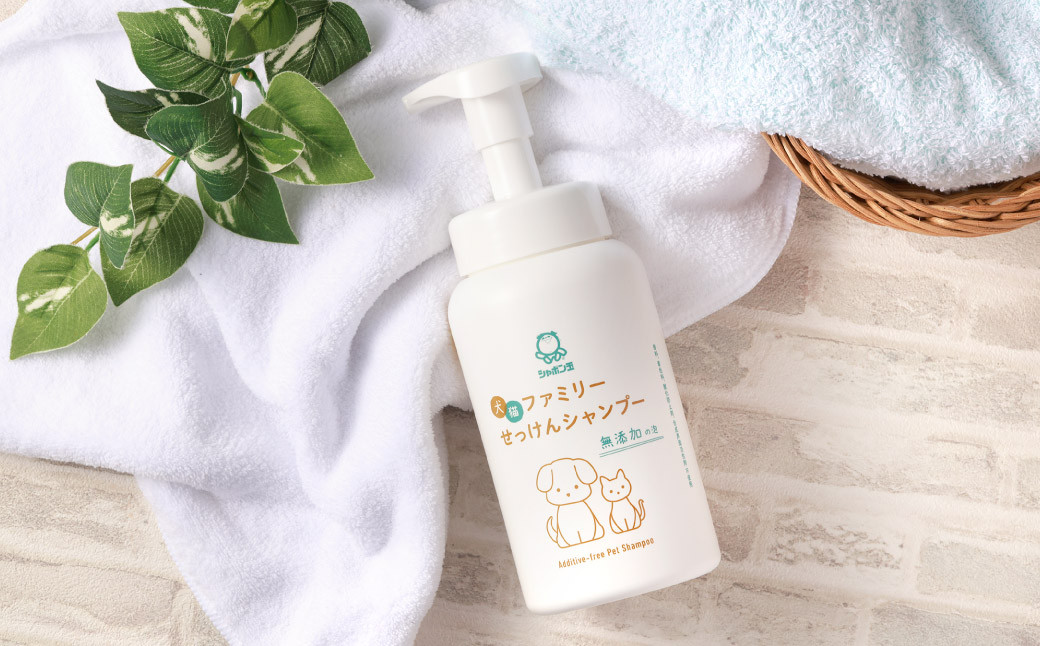 犬猫 ファミリーせっけんシャンプー（本体5本セット）