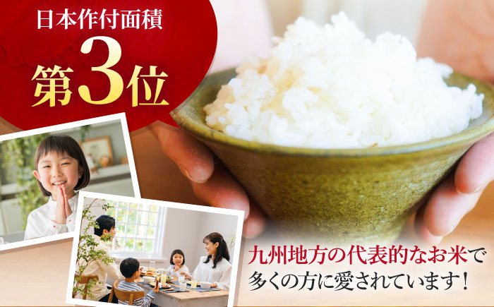 自慢のお米を生産者から直接お届け！