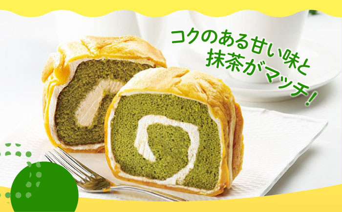 ロールケーキ ケーキ イタリアン バター クリーム お菓子 スイーツ デザート