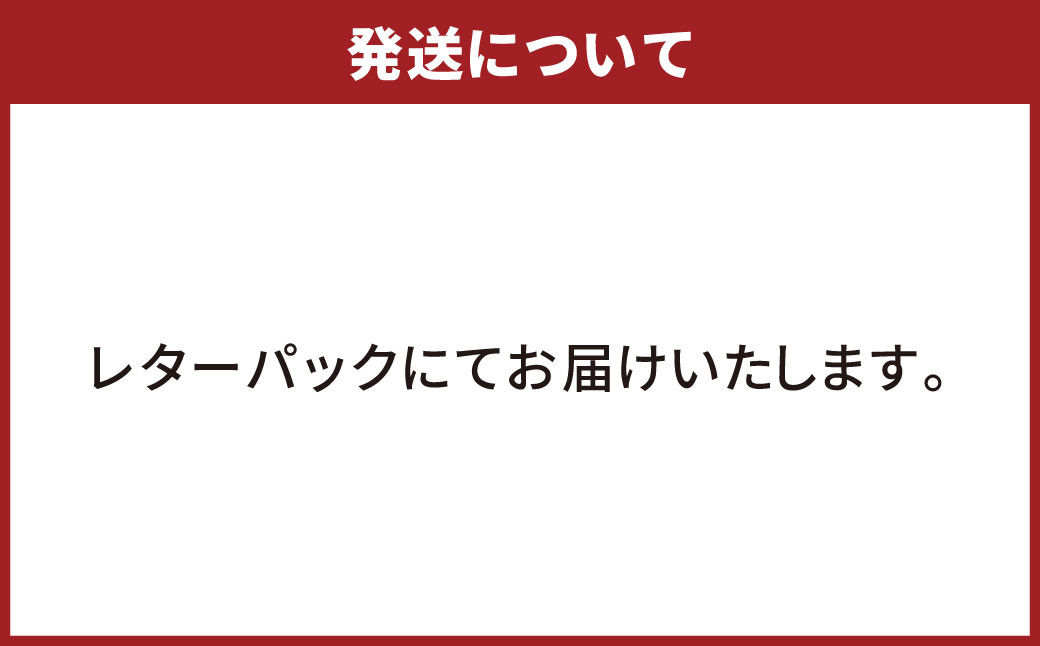 徳之島 天城町 YADWU オリジナル トートバッグ