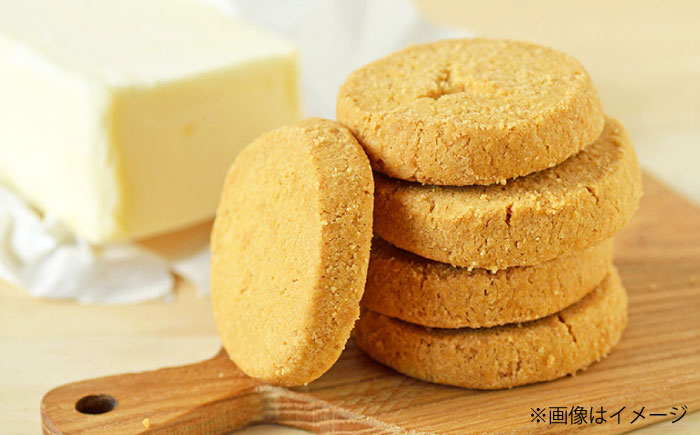 ギフト 贈り物 スイーツ ご褒美スイーツ 洋菓子 プレゼント クッキー お菓子 焼き菓子 詰め合わせ かわいい 人気 おすすめ