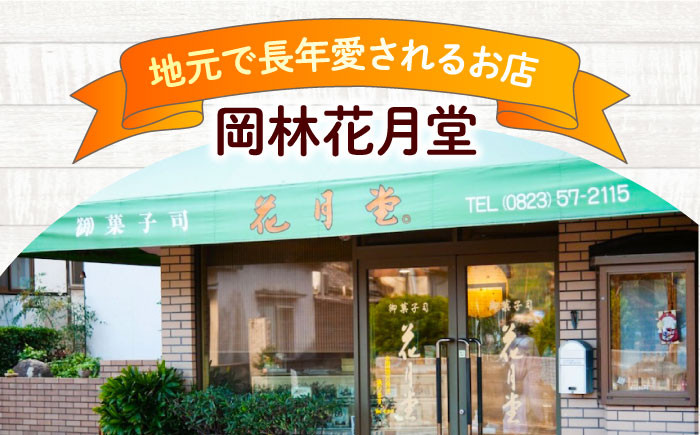 ロールケーキ ケーキ イタリアン バター クリーム お菓子 スイーツ デザート