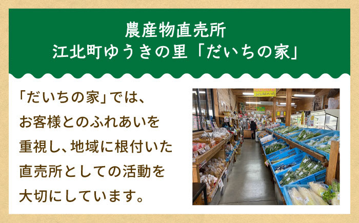 定期便 雑穀 雑穀米 古代米 発芽玄米 玄米 黒米 麦 ヒエ アワ 佐賀