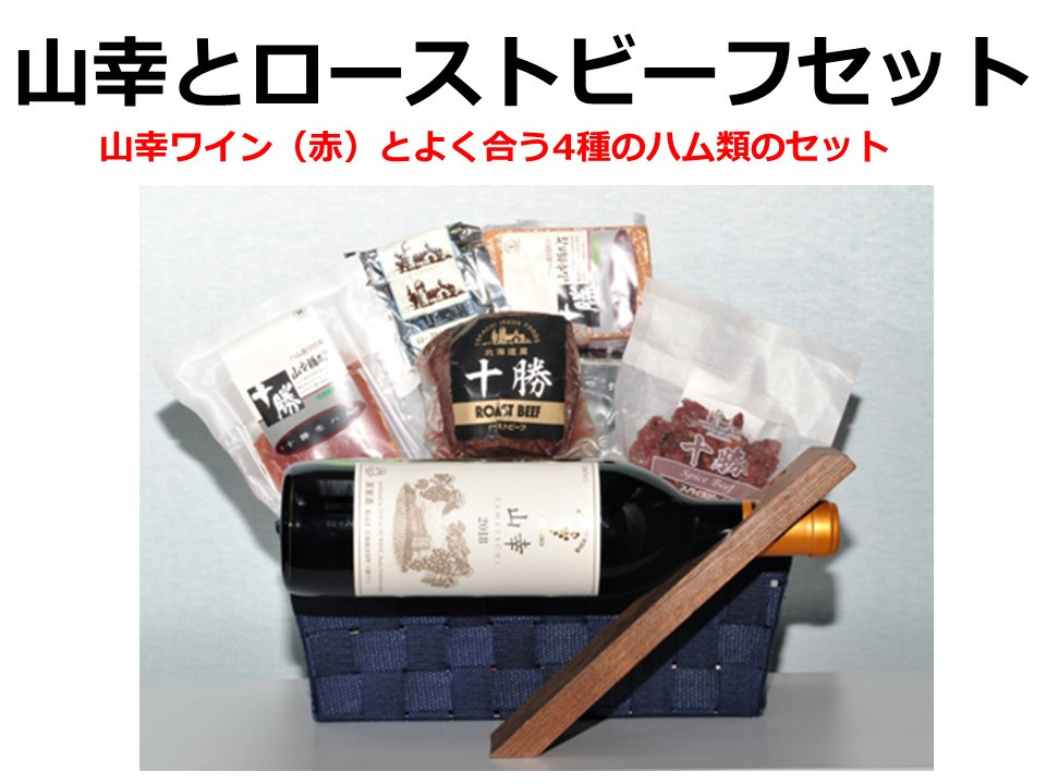イメージ　※年号は写真と異なる場合があります。