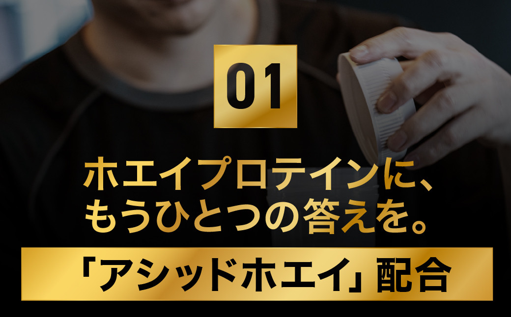 ザバス プロテイン 王道セット（ココア味 900g・バニラ風味 900g・シェイカー）