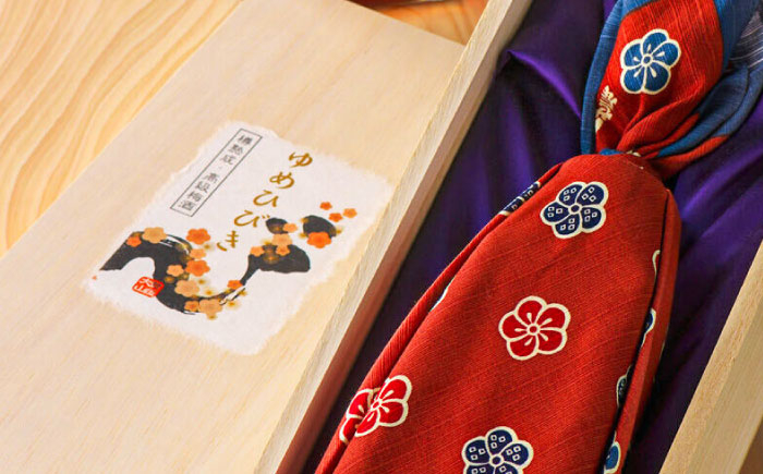 梅酒 うめしゅ 本格梅酒 梅 おさけ お酒 アルコール リキュール 熟成