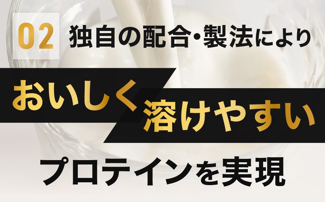 定期便【2ヶ月毎に6回お届け】ザバスアスリートウェイトダウンヨーグルト風味（800g)