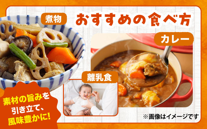 にんじん ニンジン 野菜 β-カロテン 食物繊維 抗酸化作用 栄養満点 熊本県産 菊陽町 