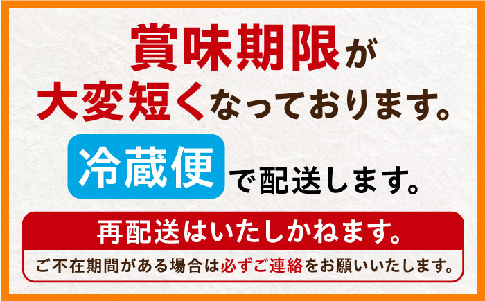 岐阜県 白川 初夏 伝統食 スシ 朴の葉 ほおば ご飯 惣菜 お祝い 手作り 郷土料理 伝統料理 寿司 名物 ご当地グルメ