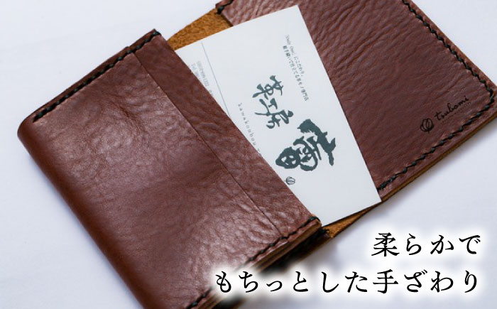 レザー 革小物 ギフト プレゼント ハンドメイド 手縫い 贈り物 島根 雲南