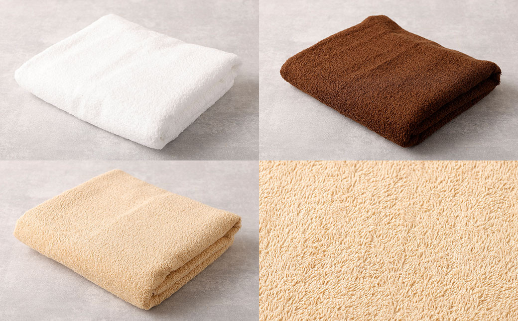 ＜選べるカラー＞ 泉州タオル 幅60cm 厚手 ふわふわ バスタオル 2枚入り 800匁