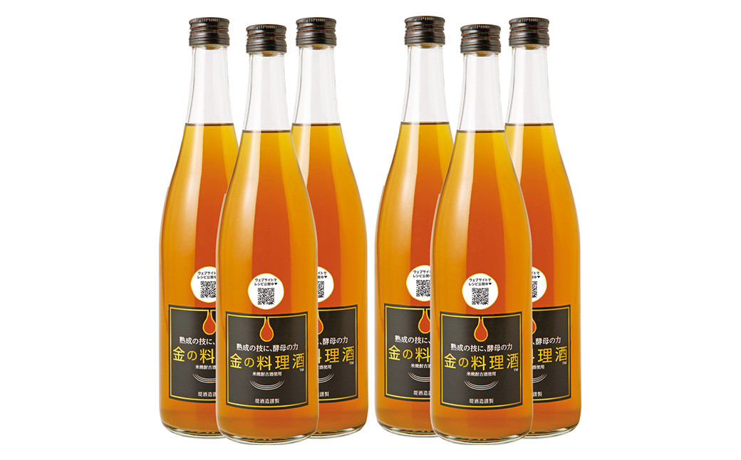 堤酒造　金の料理酒　720ml×6本