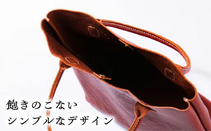 レザー 革小物 ギフト プレゼント ハンドメイド 手縫い 贈り物 島根 雲南