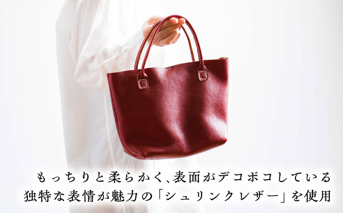 レザー 革小物 ギフト プレゼント ハンドメイド 手縫い 贈り物 島根 雲南