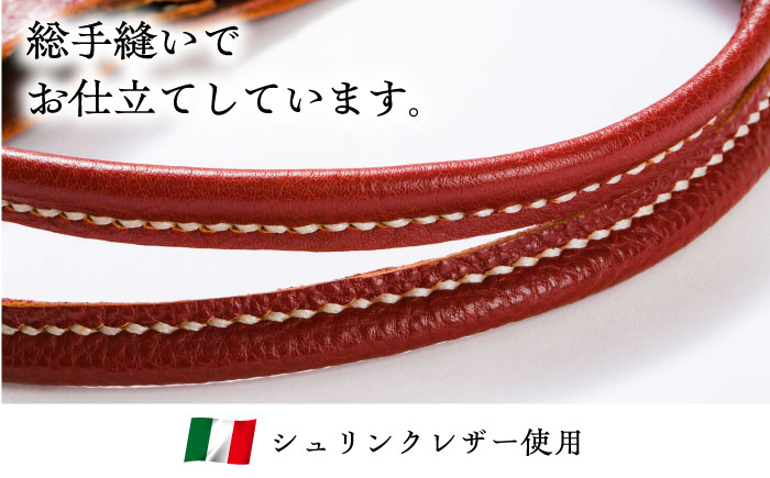 レザー 革小物 ギフト プレゼント ハンドメイド 手縫い 贈り物 島根 雲南