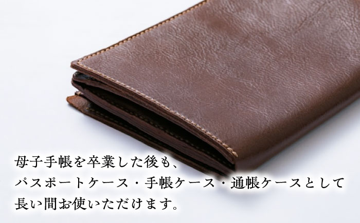 レザー 革小物 ギフト プレゼント ハンドメイド 手縫い 贈り物 島根 雲南