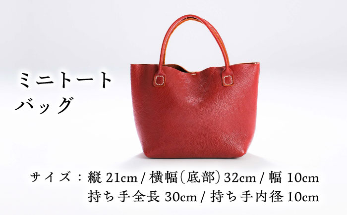 レザー 革小物 ギフト プレゼント ハンドメイド 手縫い 贈り物 島根 雲南