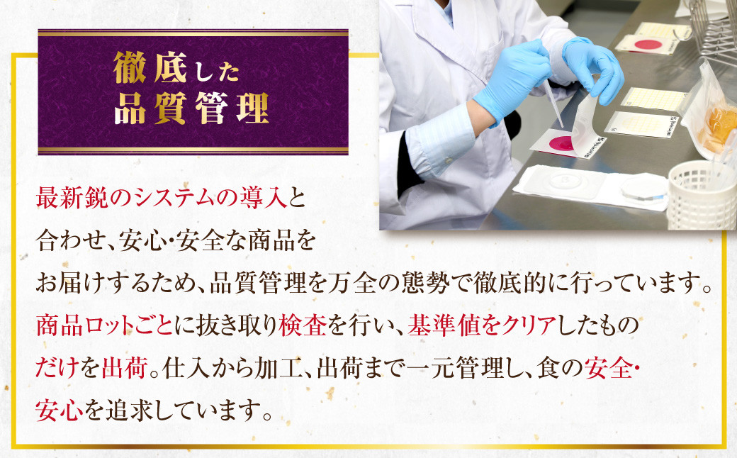 AS-844 鹿児島県産うなぎ蒲焼ｶｯﾄ 4人前 約300g (約75g×4袋)