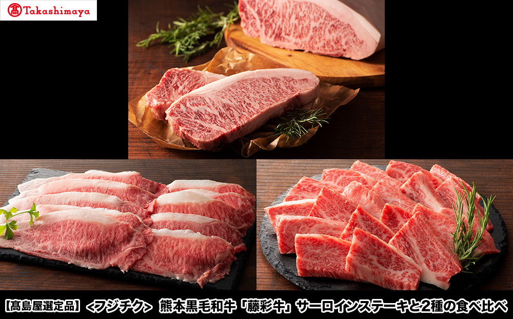 ※盛り付け写真はイメージです。器類はお礼品に含まれておりません