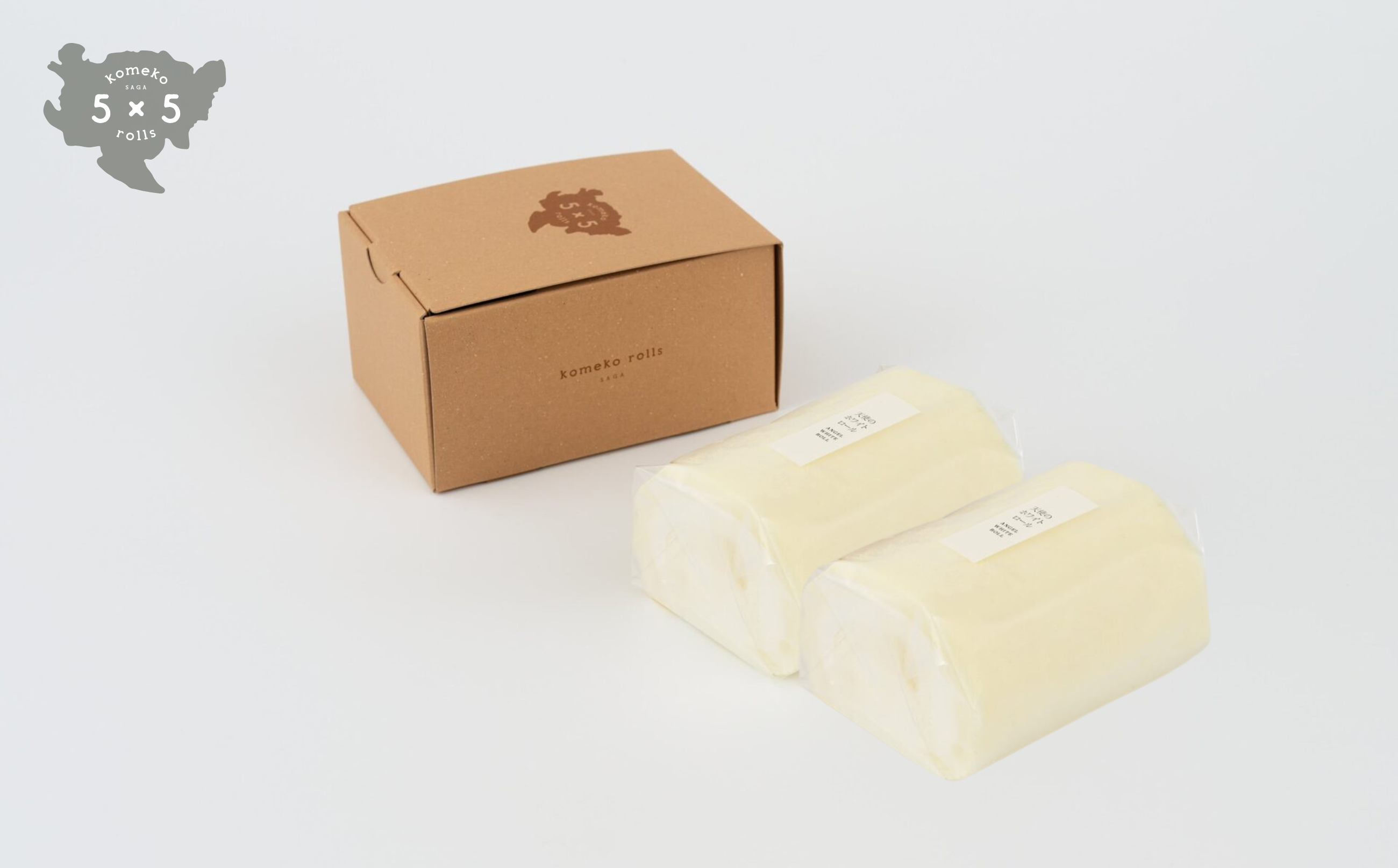 天使のホワイトロール2本