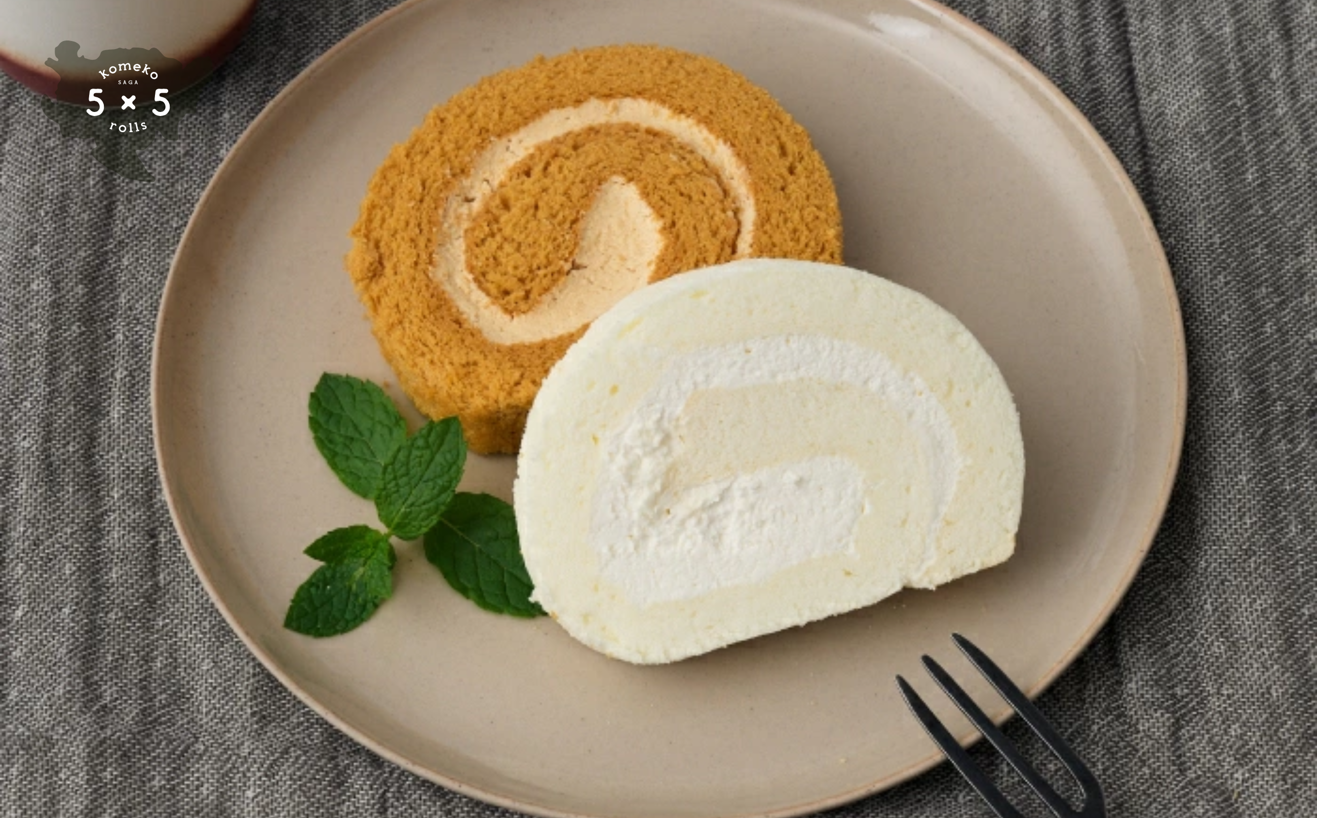 天使のホワイトロール・自家製焦がしキャラメルロール　※写真はイメージです。