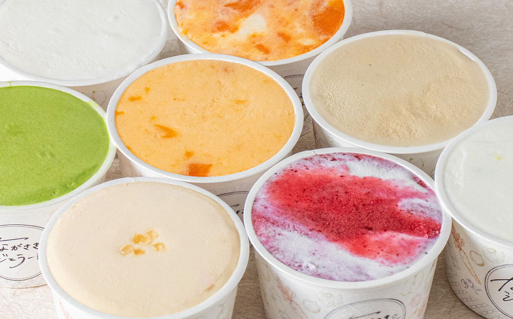 厳選プレミアムセット イメージ