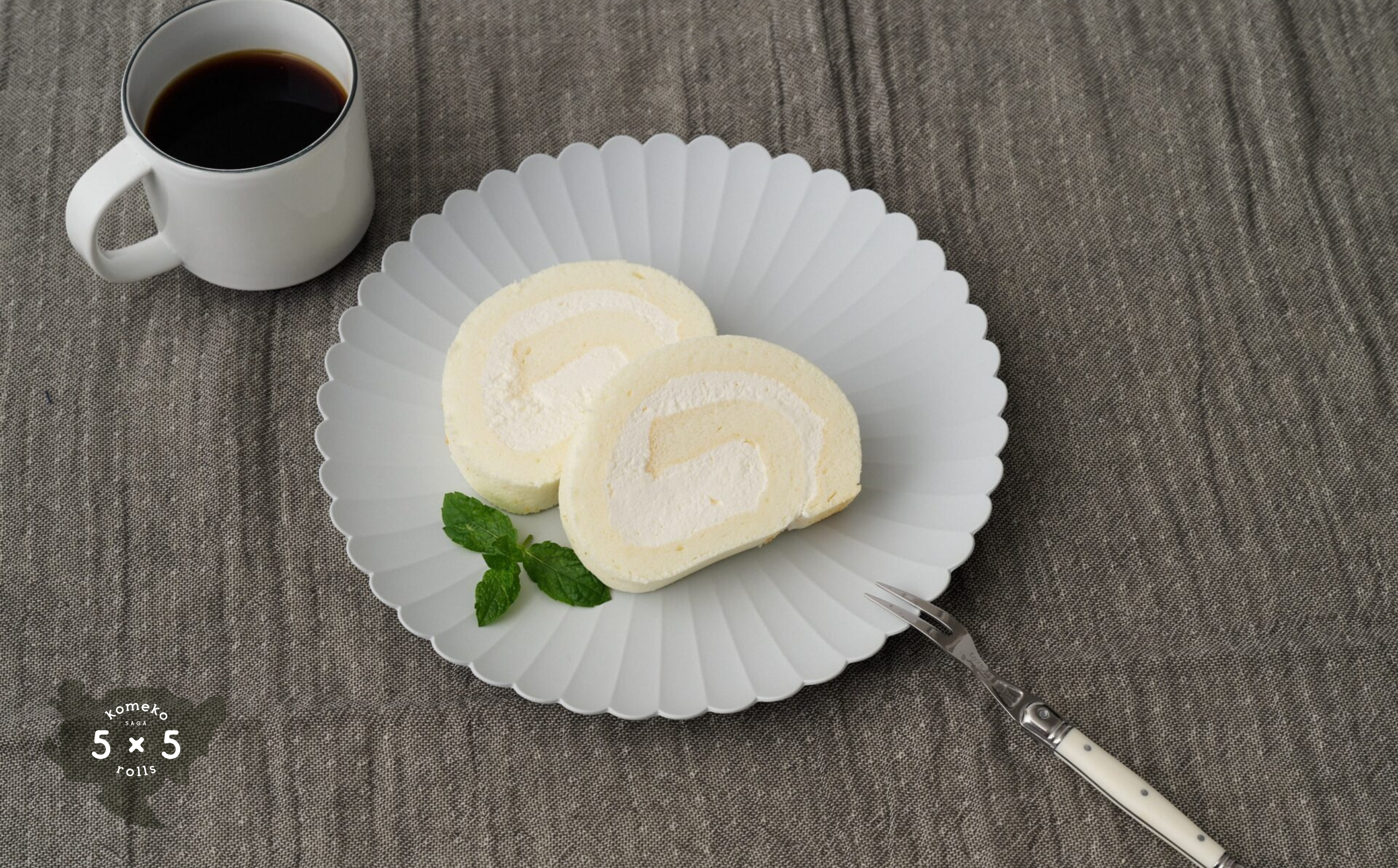 天使のホワイトロール　※写真はイメージです。