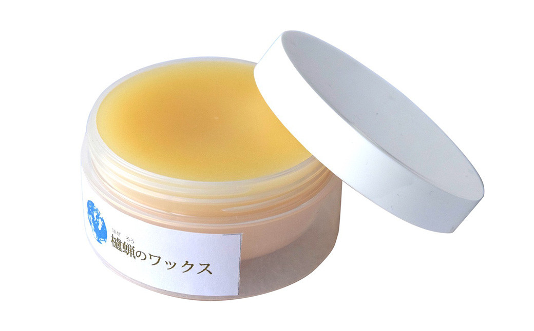 水俣櫨のワックス 40g×1個
