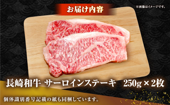 ステーキ 人気 和牛  長崎和牛 希少 柔らかい やわらかい 贈り物 ギフト