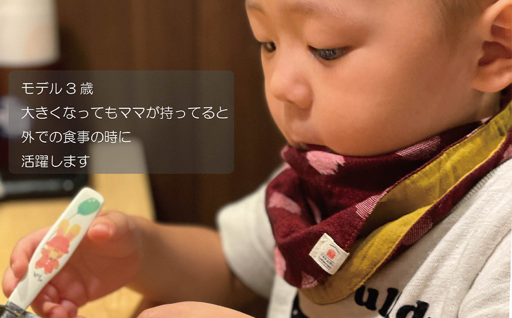 長く使えるギフト／久留米絣の赤ちゃんもんぺ 【もんぺっぺ＆2WAYスタイ】 セット