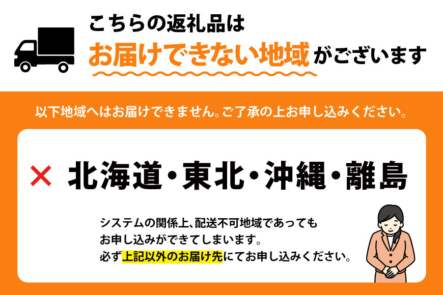滑らかな食感とクリーミーな味が特徴です
