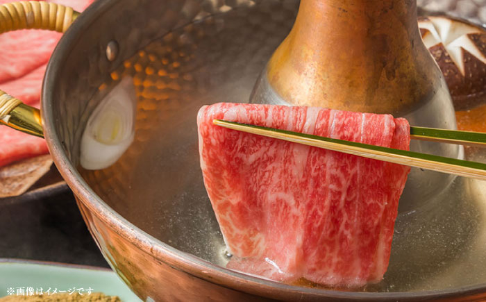 肉 牛肉 A5 和牛 肉 鍋 しゃぶしゃぶ 赤身