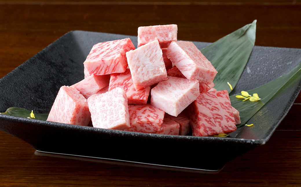 くまもと黒毛和牛 サイコロステーキ 600g