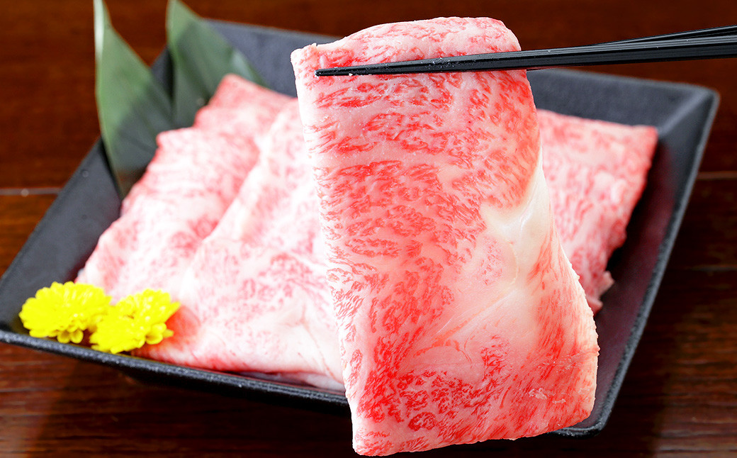 くまもと黒毛和牛 すき焼き用 リブロース 500g