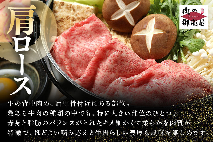 ※こちらの品は最終月のみとなります。