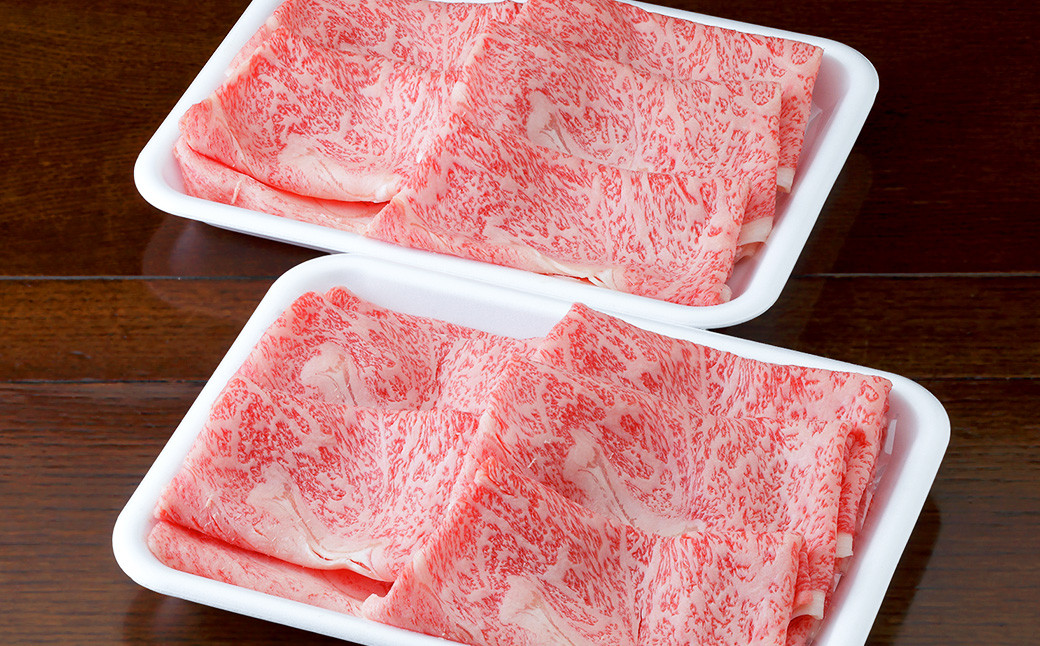 くまもと黒毛和牛 すき焼き用 リブロース 1kg(500g×2パック)