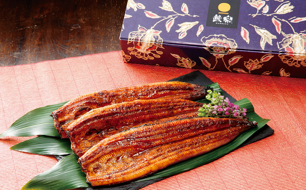 国産 うなぎ蒲焼 3尾 計330g以上